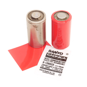 Centro Vintage Sanyo 1200SCR Waterslide + Red Shrink
