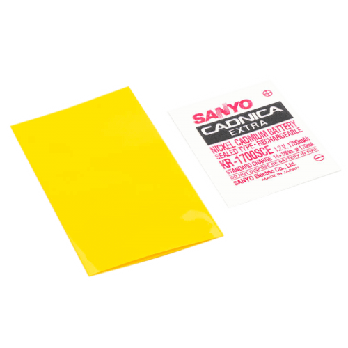 Centro Vintage Sanyo 1200SCE Waterslide + Yellow Shrink